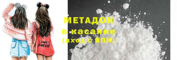 мескалин Балабаново