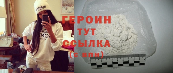 хмурый Сатка