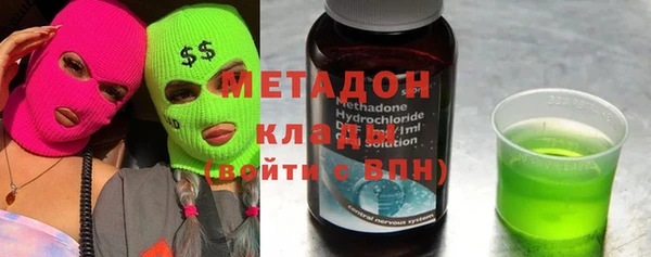 мескалин Балабаново
