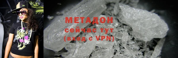 ешки Балахна
