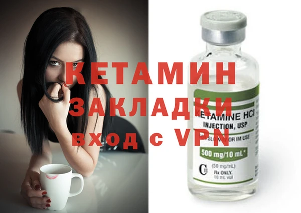 ешки Балахна