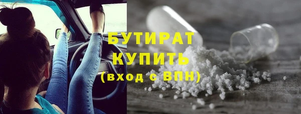 ешки Балахна