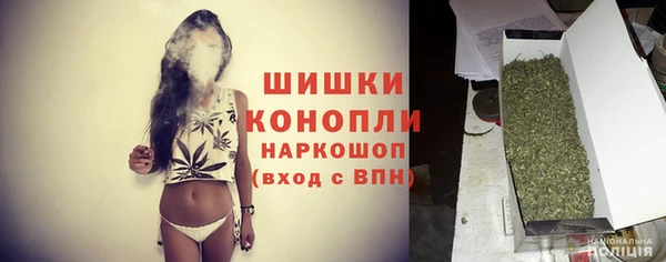 ешки Балахна