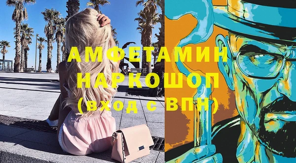 хмурый Сатка