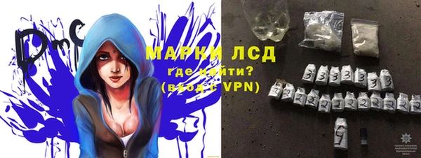 герыч Баксан